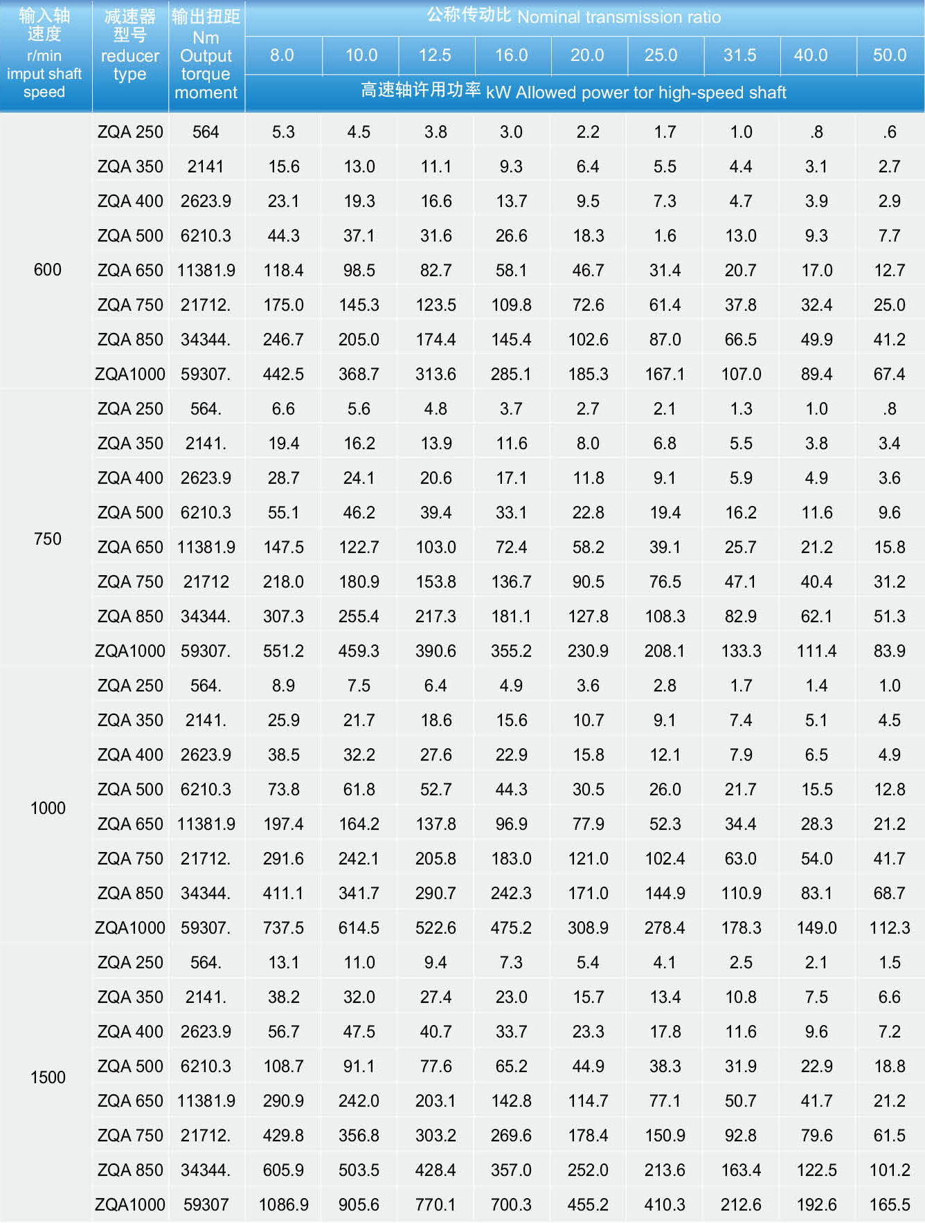 1602897018736172.jpg 26_Im0_03.jpg