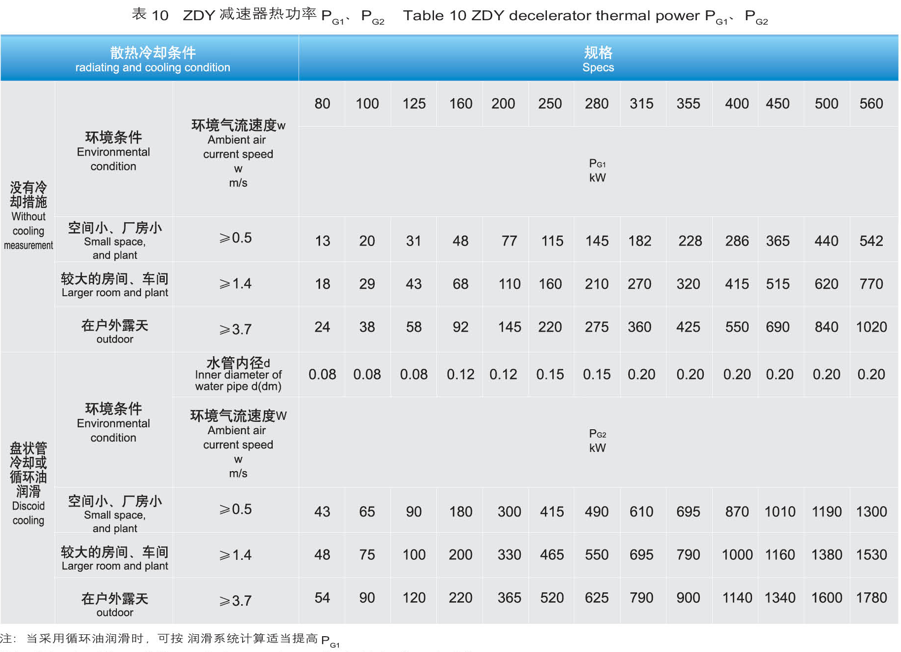 1602918092147673.jpg 8_Im0_03.jpg