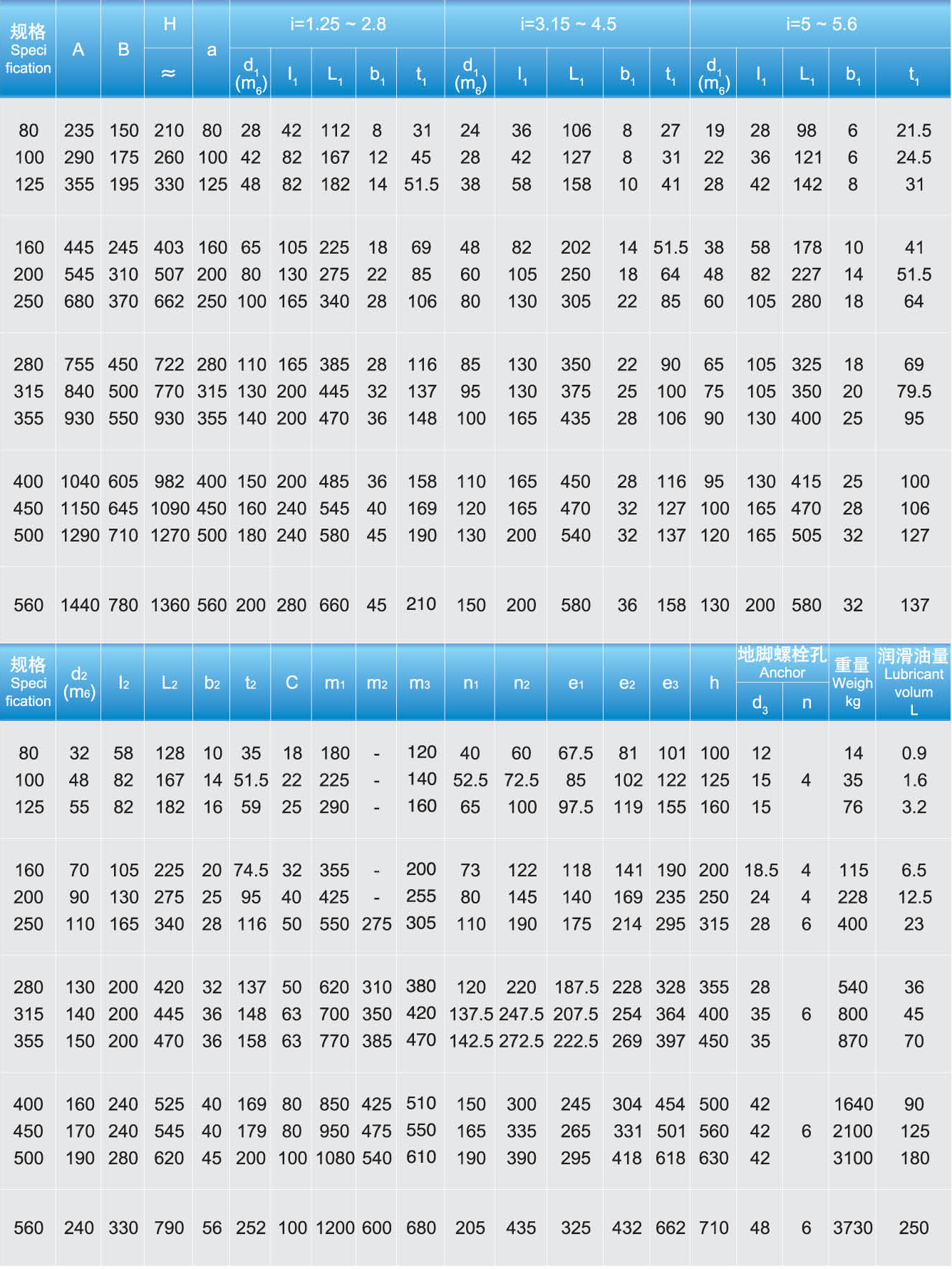 1602921581173077.jpg 14_Im0_03.jpg