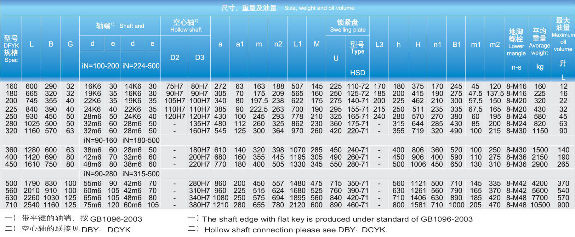 1602923614827527.jpg 21_Im0_03.jpg