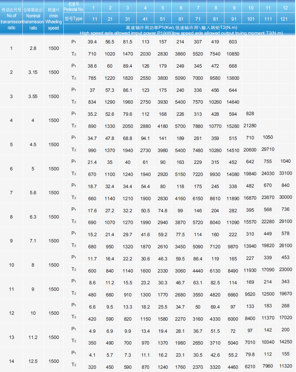 1603247015200146.jpg 1jpg.jpg