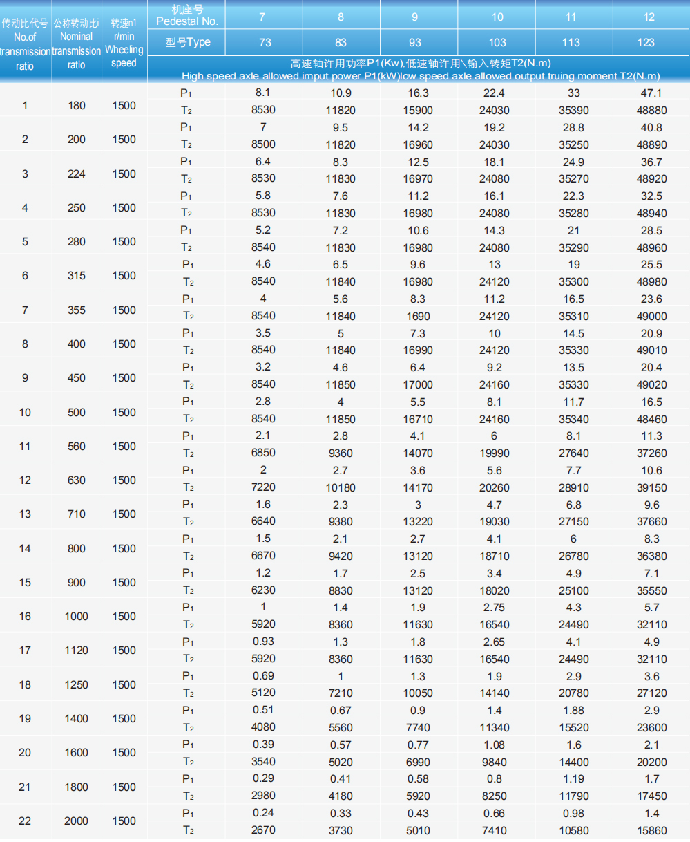 1603247320937163.jpg 1.jpg