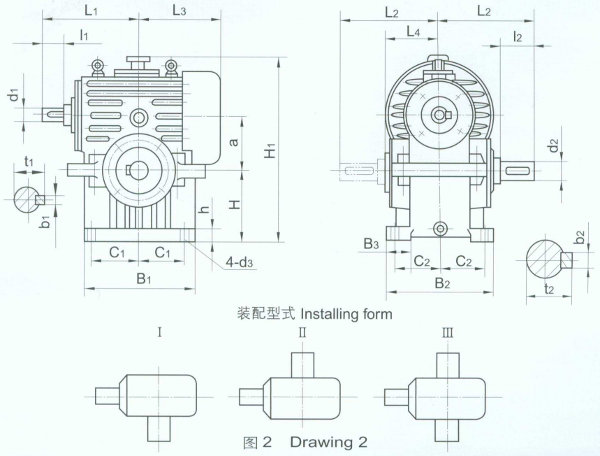 1603328927182537.png image.png