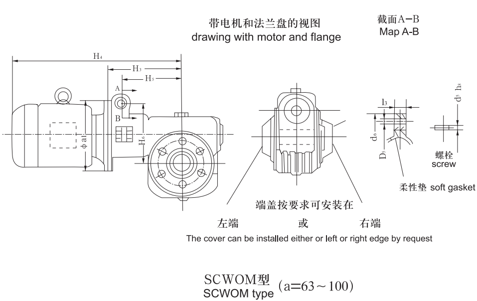 1604978907119749.png image.png